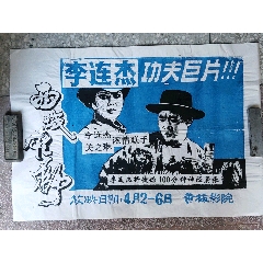 一比一仿韩国国立韩京大学文凭毕业证